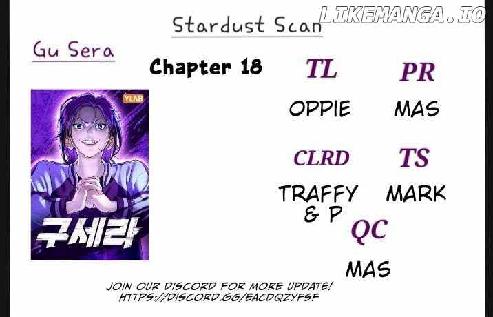 Goo Se Ra Chapter 18 25